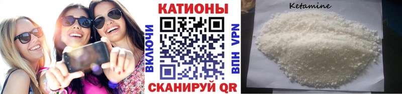 Купить Нязепетровск Cocaine  Амфетамин  ГАШИШ  МЕГА как войти  Марихуана  Меф мяу мяу  Alpha-PVP 