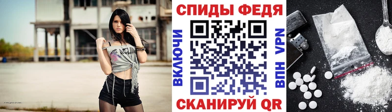 mega маркетплейс  Нязепетровск  АМФЕТАМИН VHQ 