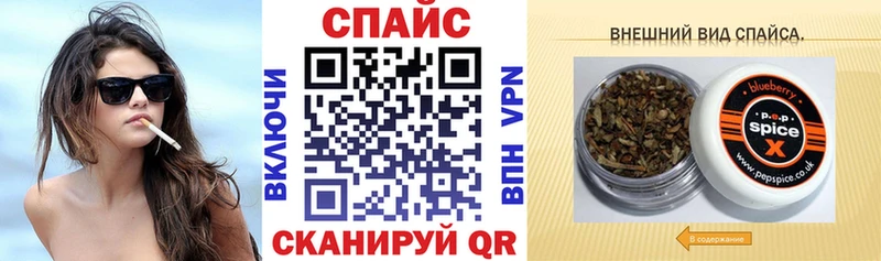цена   Нязепетровск  это телеграм  Бутират оксибутират 