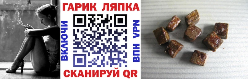 ГАШИШ VHQ  Нязепетровск 