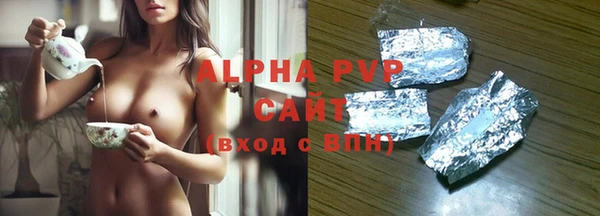 меф VHQ Каменка