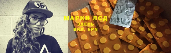 MDMA Premium VHQ Касимов