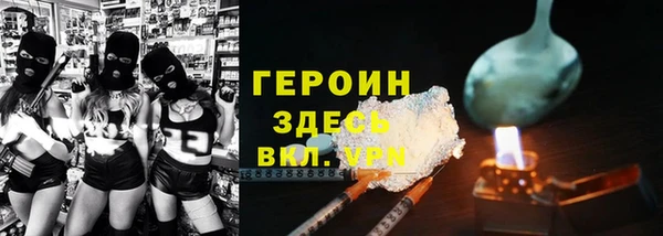 MDMA Premium VHQ Касимов