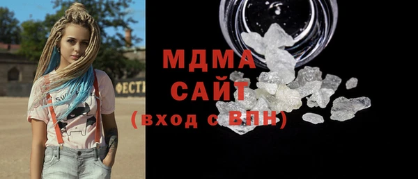 метадон Каменск-Шахтинский
