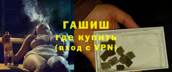 кокаин колумбия Усмань