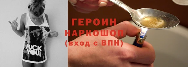 меф VHQ Каменка