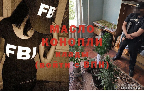 тгк Карпинск