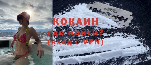 метамфетамин Карталы
