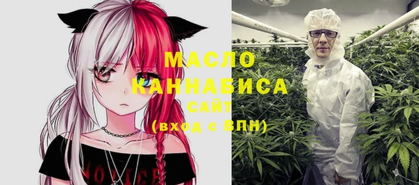 метамфетамин Карталы
