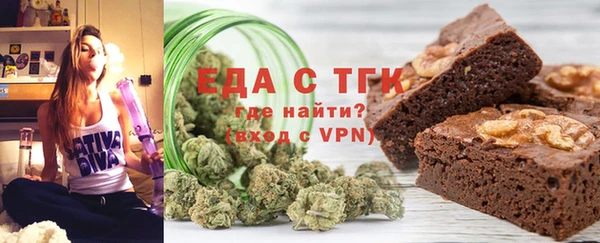 метадон Каменск-Шахтинский