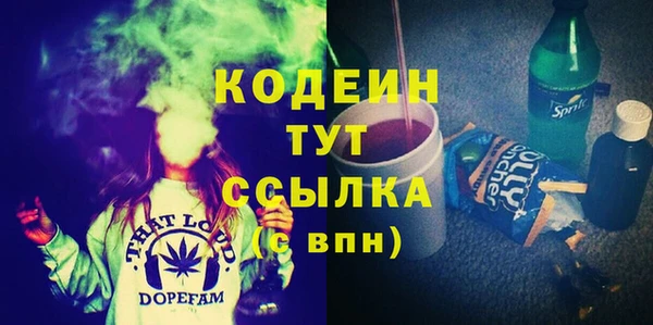 MDMA Premium VHQ Касимов