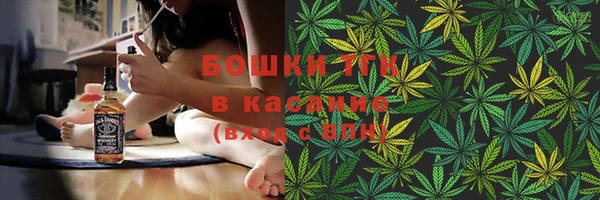 меф VHQ Каменка