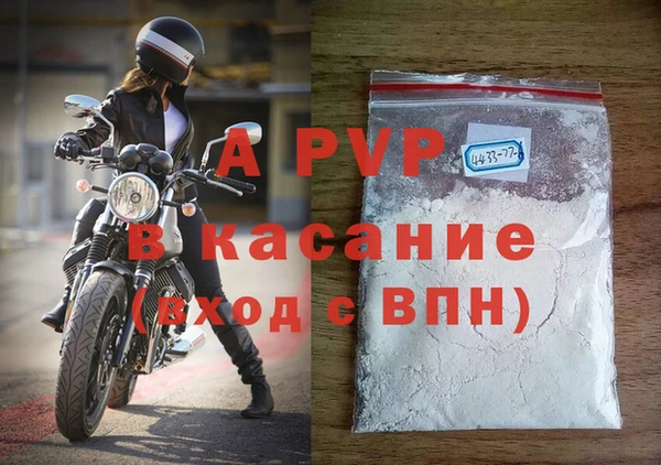 метадон Каменск-Шахтинский