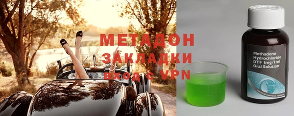 меф VHQ Каменка