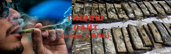 мефедрон мука Инсар