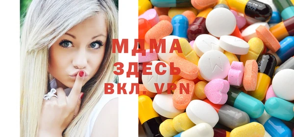 jwh Иннополис